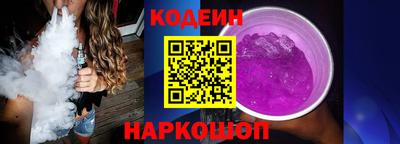 трава Бугуруслан