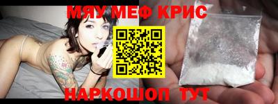 спиды Будённовск