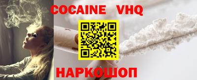 спиды Будённовск