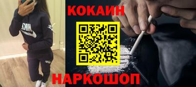 мяу мяу мука Бузулук