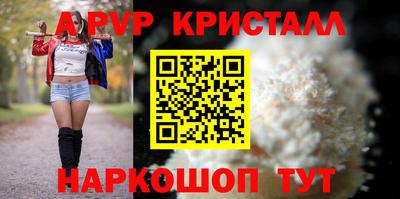 мяу мяу мука Бузулук