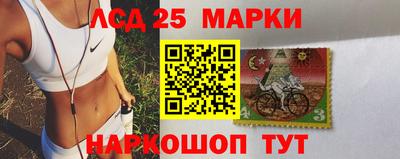 мяу мяу мука Бузулук