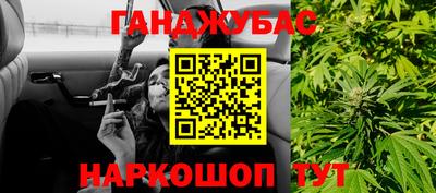 спиды Будённовск