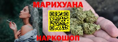 спиды Будённовск
