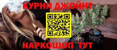 трава Бугуруслан