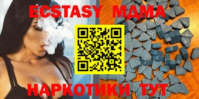 трава Бугуруслан