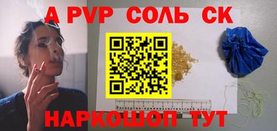 мяу мяу мука Бузулук