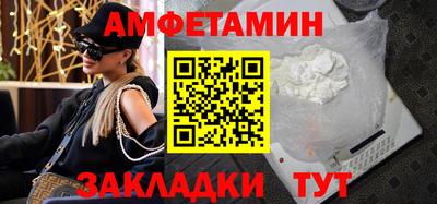 мяу мяу мука Бузулук