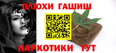 спиды Будённовск