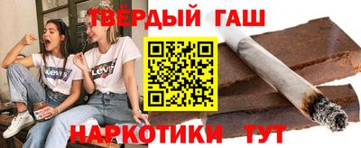 спиды Будённовск