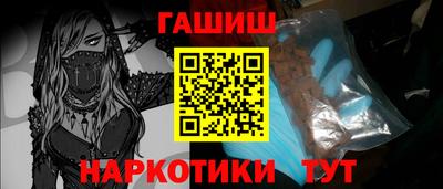 мяу мяу мука Бузулук