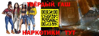 мяу мяу мука Бузулук