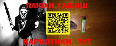 мяу мяу мука Бузулук